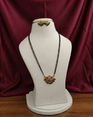 Back Beads Chain Set