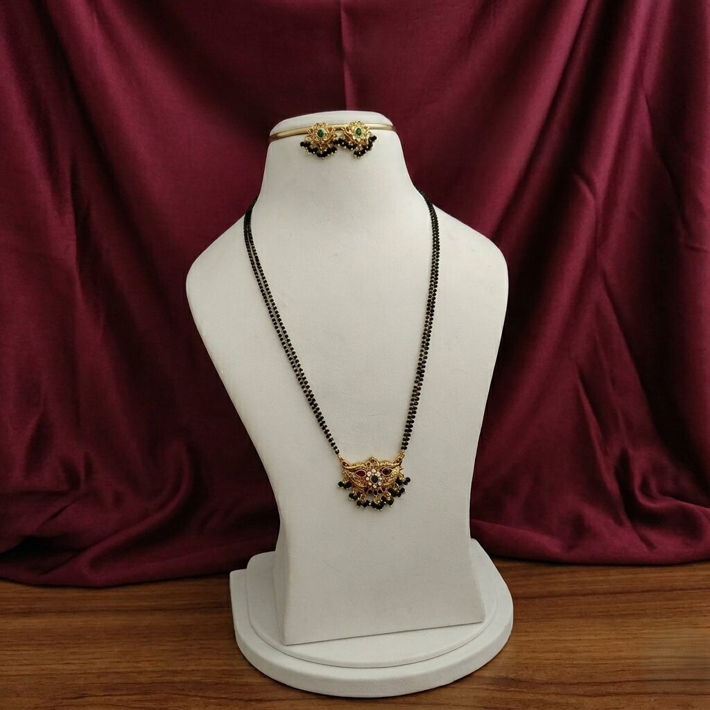 Back Beads Chain Set