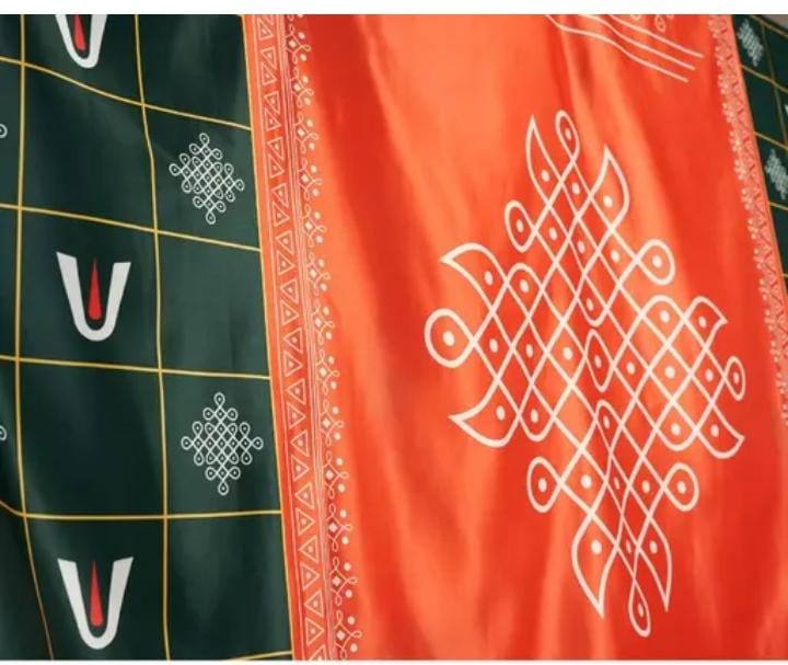 Vibrant Pooja Decor Cloth for Sacred Ceremonies
